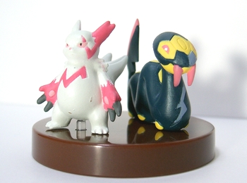 ポケモン図鑑 ザングース（グッズ）