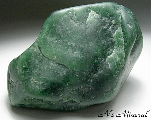 鉱物標本 翡翠輝石 ひすい