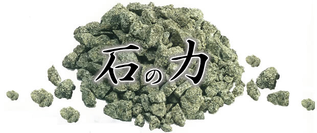 メディカルオフィス株式会社：取扱商品