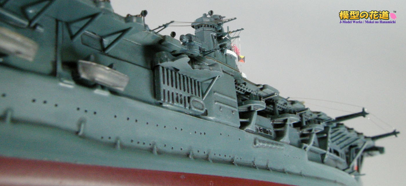 模型の花道： 世界の軍艦コレクション 1/1100 空母赤城 1942
