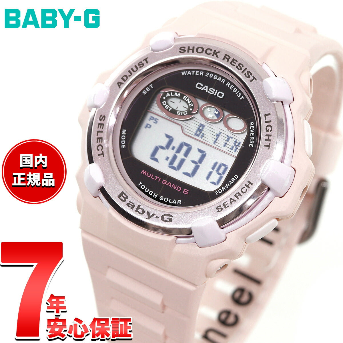 BABY-G カシオ ベビーG BGR-3000UCB-4JF レディース 腕時計 – neel