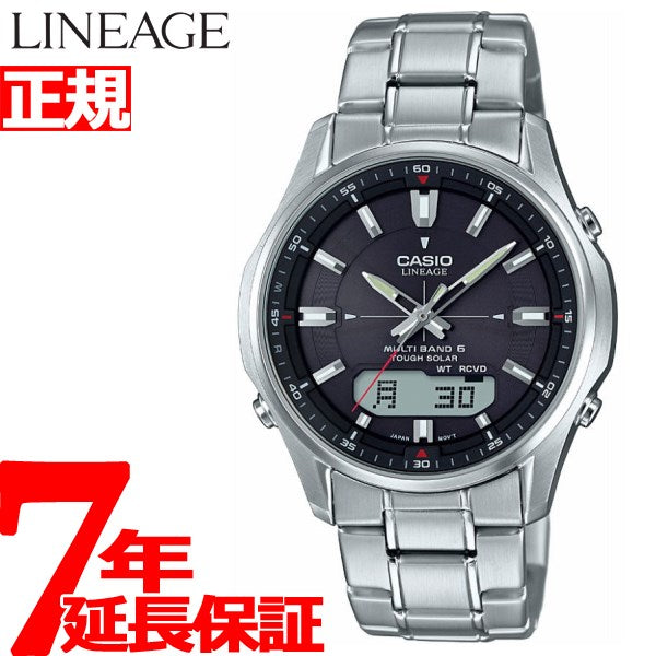 カシオ リニエージ CASIO LINEAGE 電波 ソーラー 電波時計 腕時計