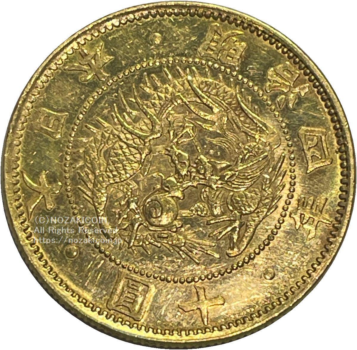 IMG_2606.jpg?v=1689655838