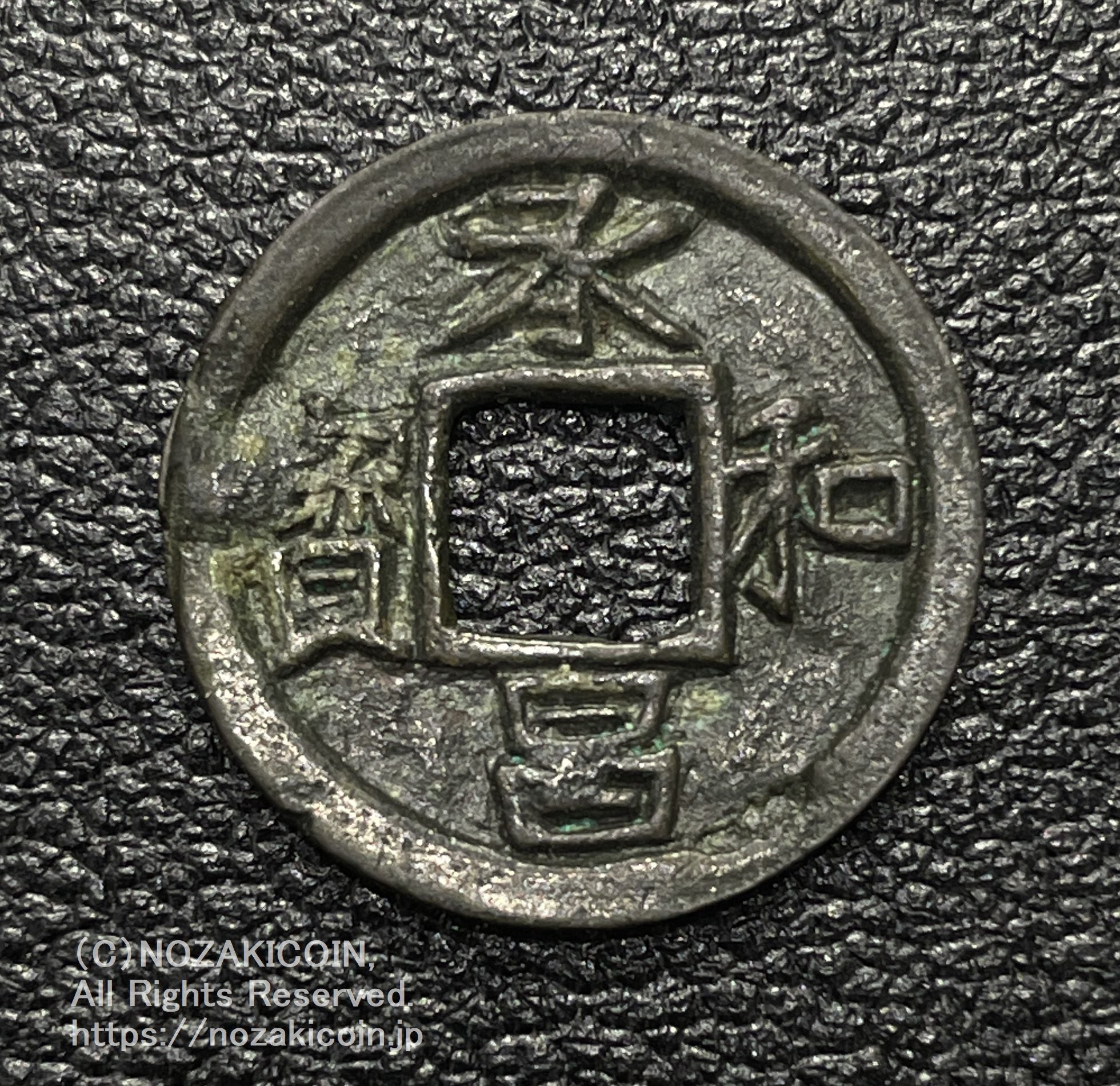 IMG_6016.jpg?v=1702638027