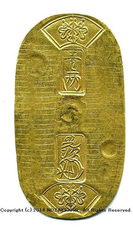 天保小判金 背刻印 仲吉 鑑定書付 – 野崎コイン