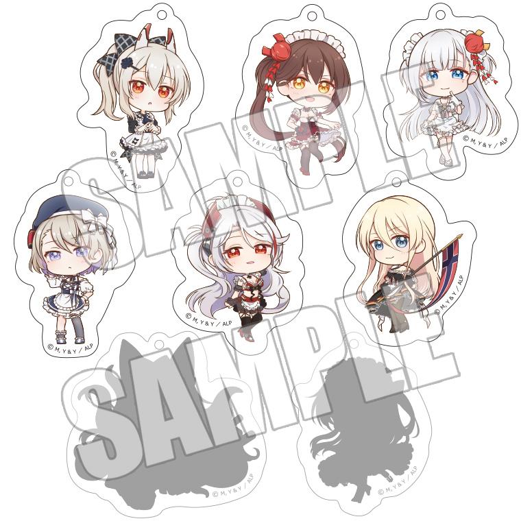 アズールレーン