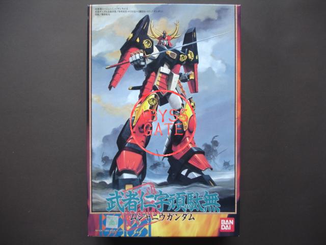 ガンプラ補完拘禁サイト-ABYSSGATE モビルスーツ戦国伝 武者仁宇頑駄無