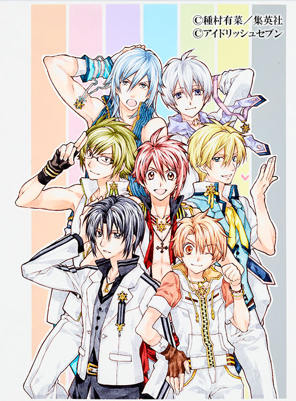 種村有菜 原画展 ～20th anniversary～ | Charalab（キャララボ）