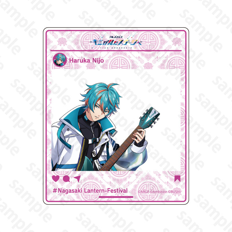 アルゴナビス × 長崎ランタンフェスティバル 等身イラストSNS風