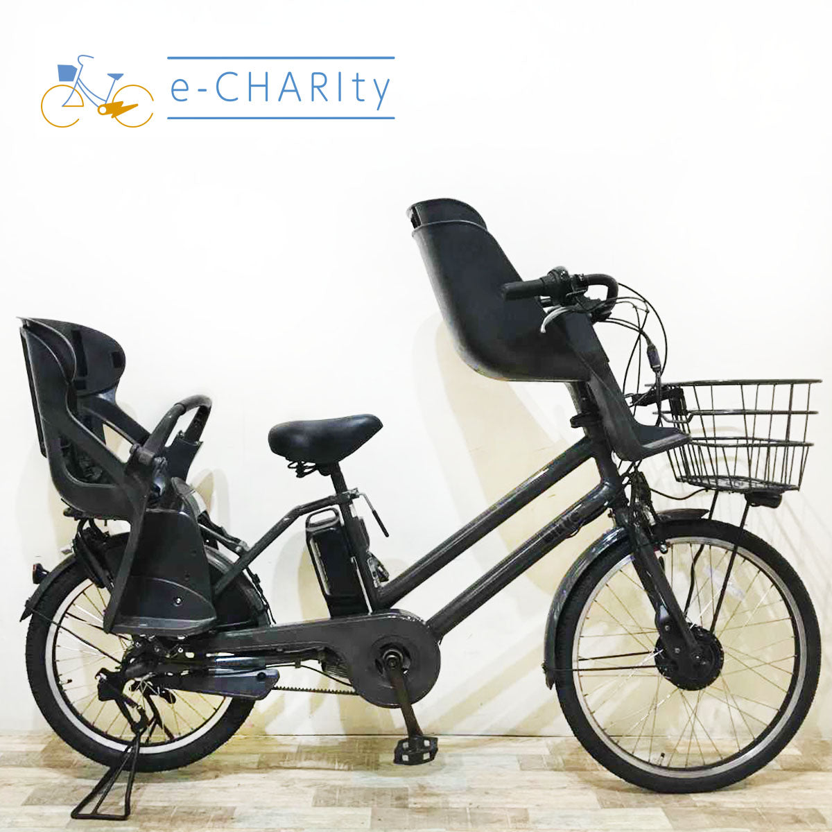 ブリヂストン bikke GRI ビッケ グリ グレー 前24×後20インチ KR001