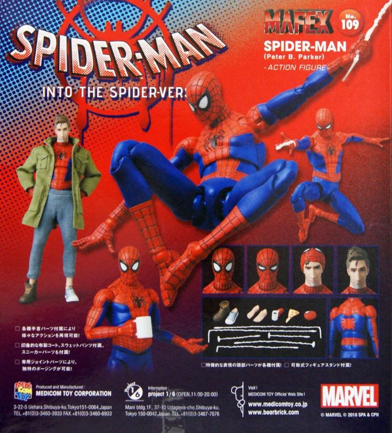 Spider-Man - Peter B. Parker Reissue - 109 Mafex – eCollectibles