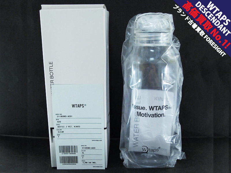 WTAPS×KINTO 'H2O / BOTTLE / PCT. KINTO.'ウォーターボトル クリア