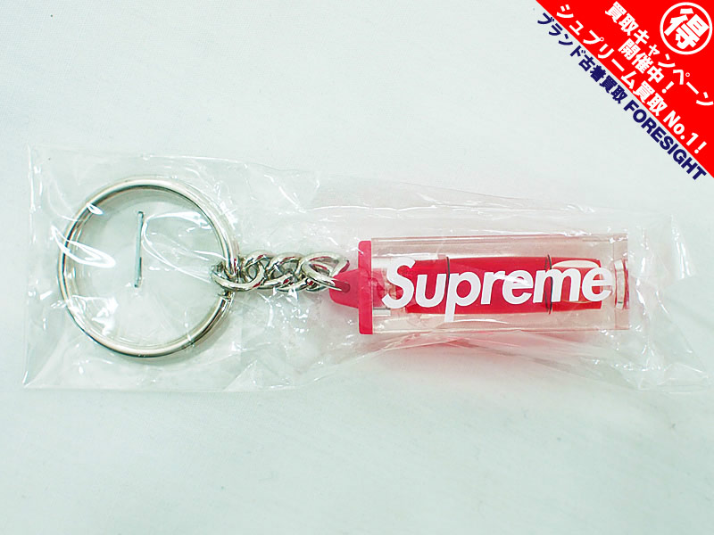 Supreme 'Level Keychain'レベル キーチェーン キーホルダー 水平器