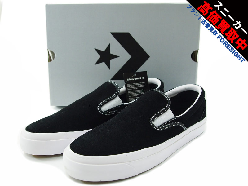 CONS (CONVERSE SKATE) 日本未発売 ONE STAR CC SLIP ON スリッポン