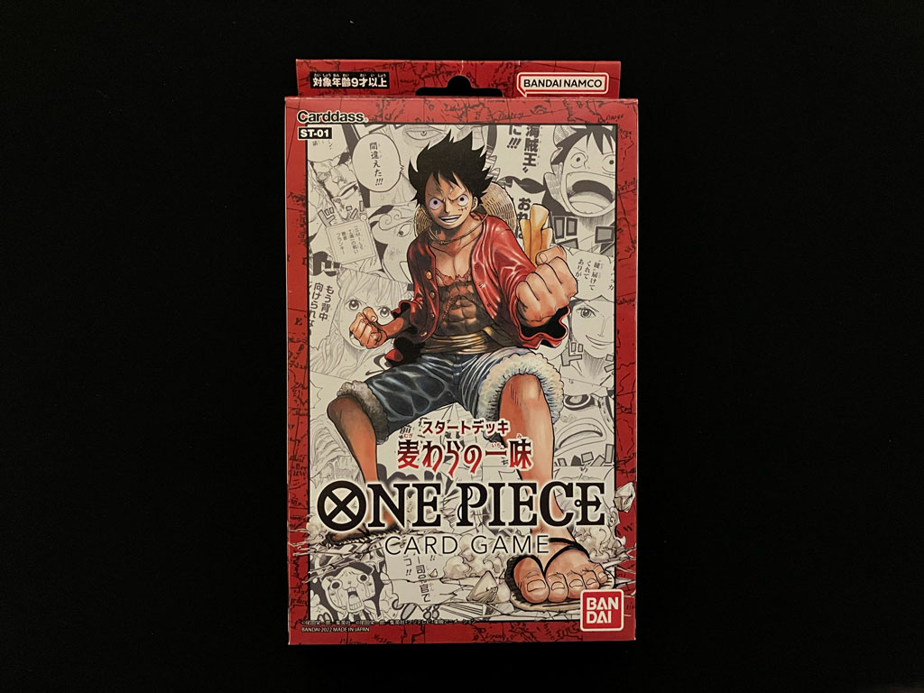 スタートデッキ 麦わらの一味」の収録カードリストと評価【ONE PIECE