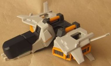 MG1/100ガンダムTR-1［ヘイズル・アウスラ］