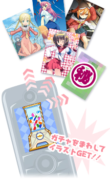 ハヤテのごとく!! 公式サイト