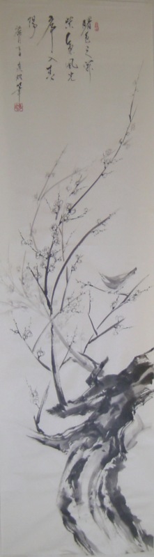 水墨画、梅に鶯 作品 拡大図 趣味の水墨画の作品