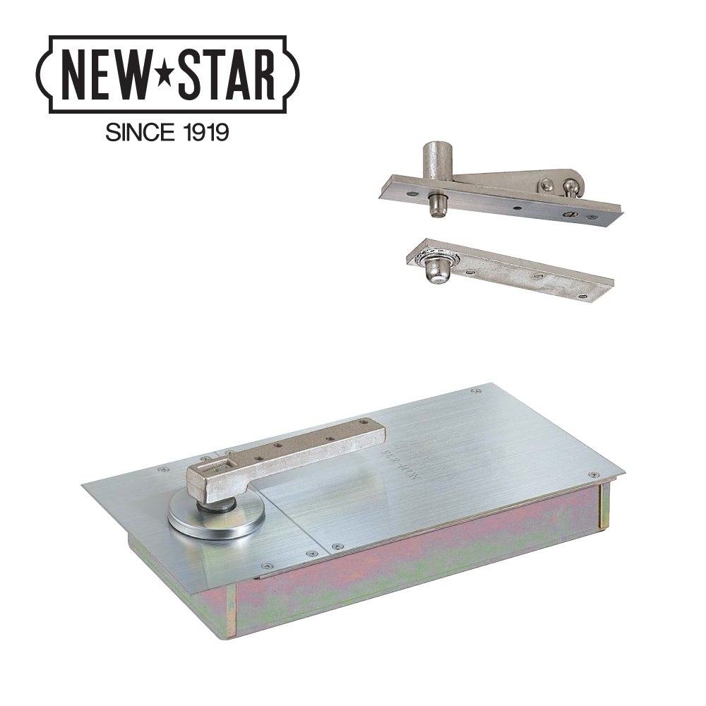 H-835 / H835 ZⅡ｜一般ドア用 フロアヒンジ｜ニュースター（NEWSTAR