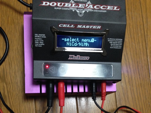 concours d'Elegance/SEARCH TAG