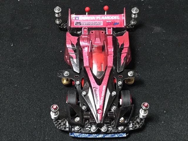 concours d'Elegance/MACHINE