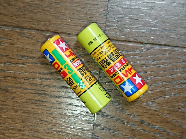 concours d'Elegance/PARTS