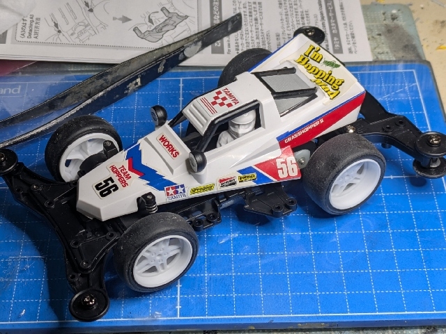 concours d'Elegance/SEARCH TAG