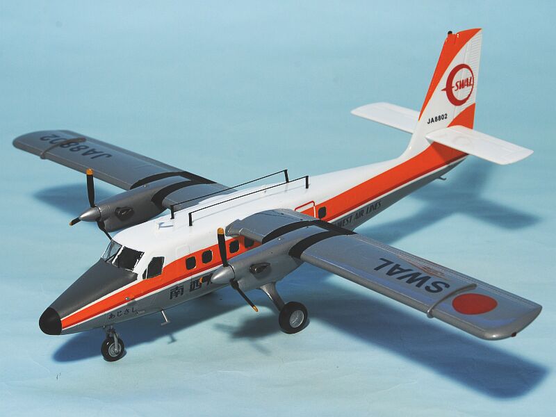南西流通企画1/72 DHC-6ツインオッター(南西航空)