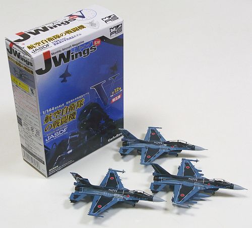 カフェレオ1/144 F-2A/B