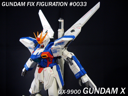 kstg- G.F.F. #0033 ガンダムX