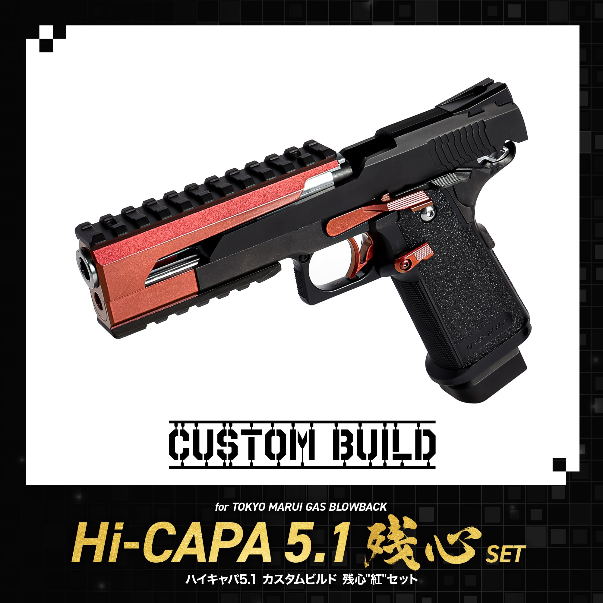 CUSTOM BUILD] Hi-Capa 5.1 Custom Build Zanshin 