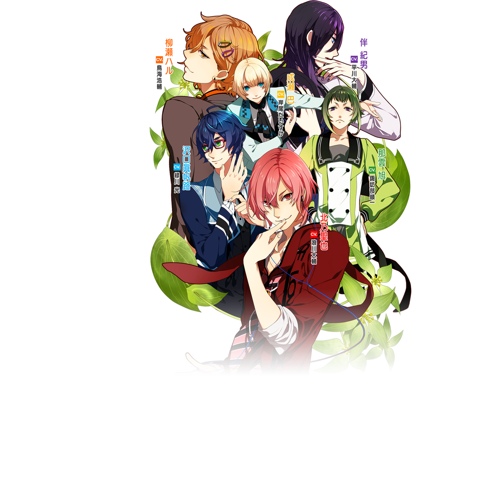 LIP ON MY PRINCE（リップオンマイプリンス）