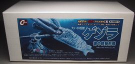 ゴジラオーナメント特撮大百科 DX EX COMPLETE