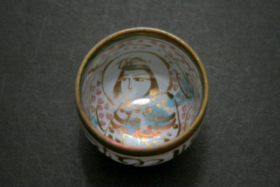 加藤卓男・ラスター彩人物文酒杯 三和堂（東京・日本橋）｜三彩