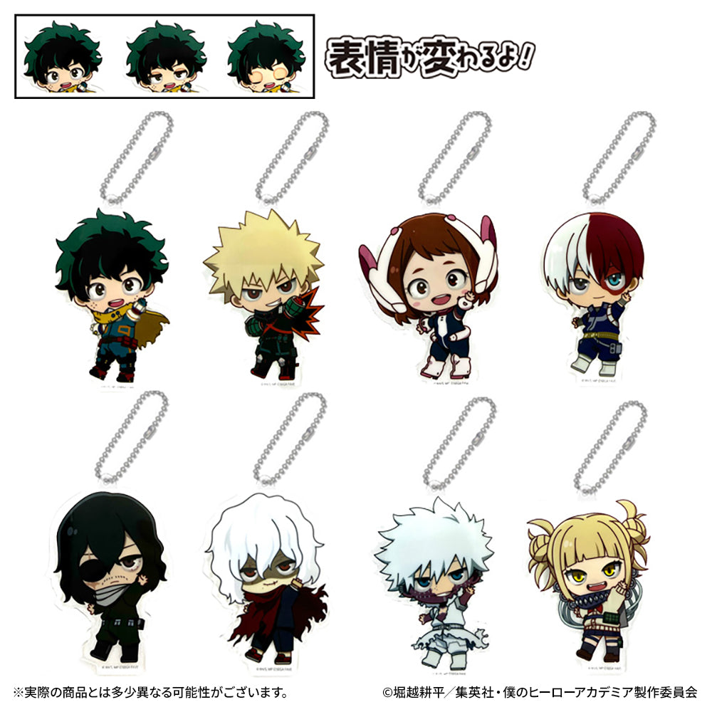 2月12日発売】アクドールmini 僕のヒーローアカデミア | セガ フェイブ