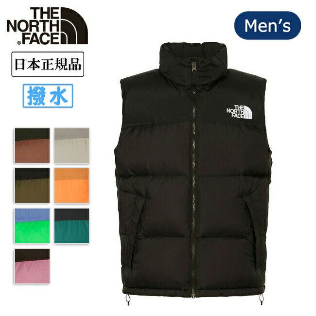THE NORTH FACE ザ・ノース・フェイス Nuptse Vest ヌプシベスト
