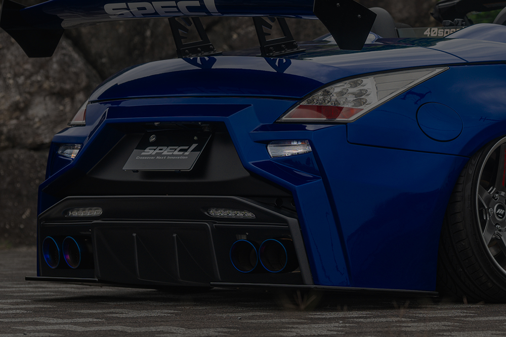 SPEC（スペック！） クロスオーバーネクストイノベーション Z33 STANCE