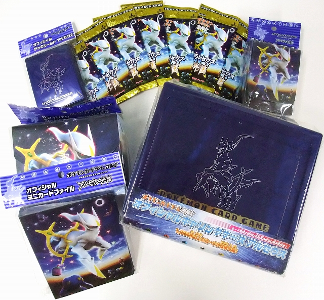 ポケモンカードゲームDPt『アルセウス光臨』は本日新発売！！ | DuelPortal