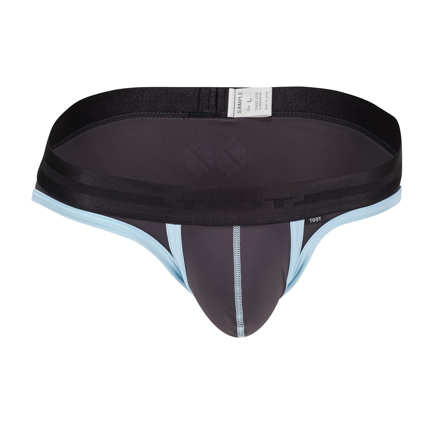 ネオントリム カップビキニ