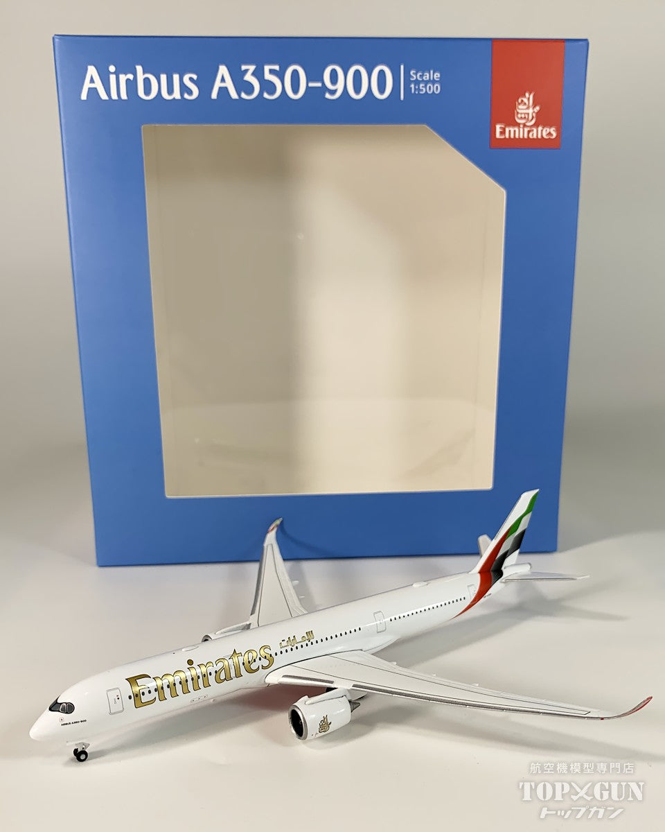 Herpa Wings A350-900 エミレーツ航空 A6-EXA 1/500 [538206]