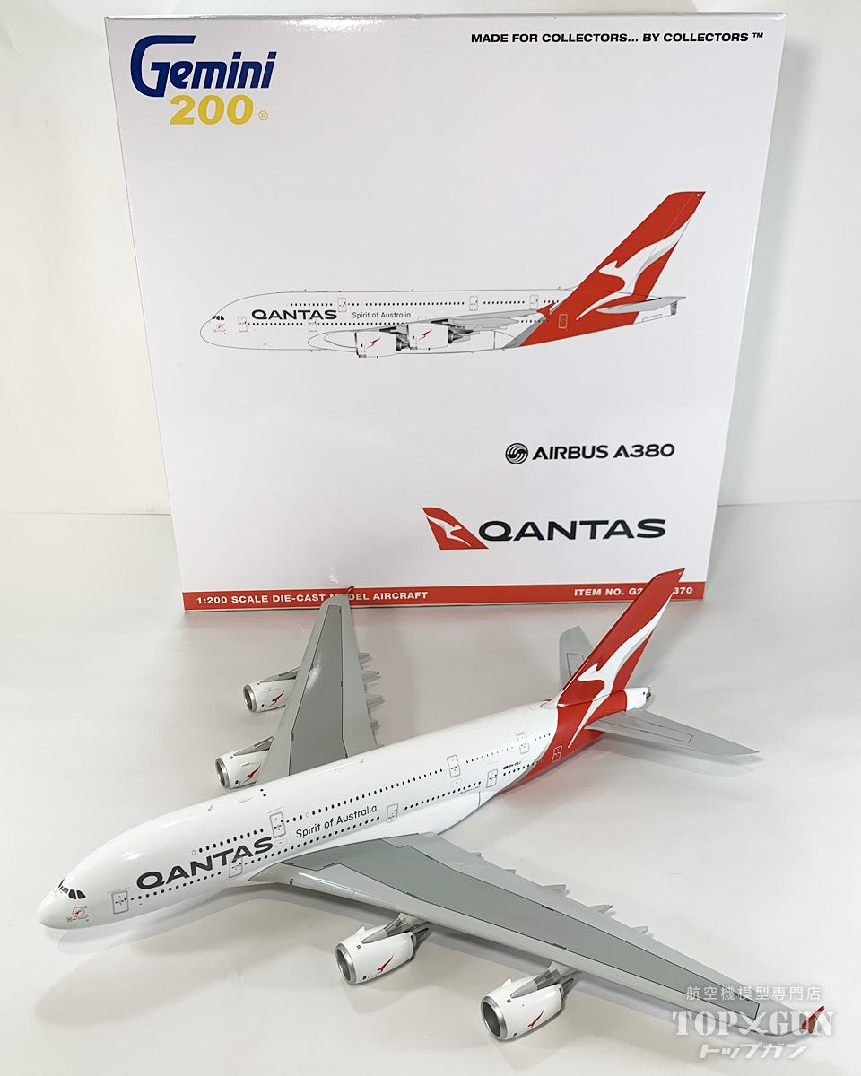 Gemini200 A380-800 カンタス航空 VH-OQJ 1/200 [G2QFA1370]