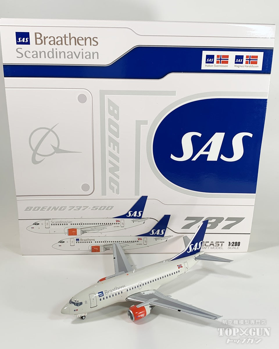 JC Wings 737-500 SASスカンジナビア航空 (ブラーテンス) LN-BRO 1/200