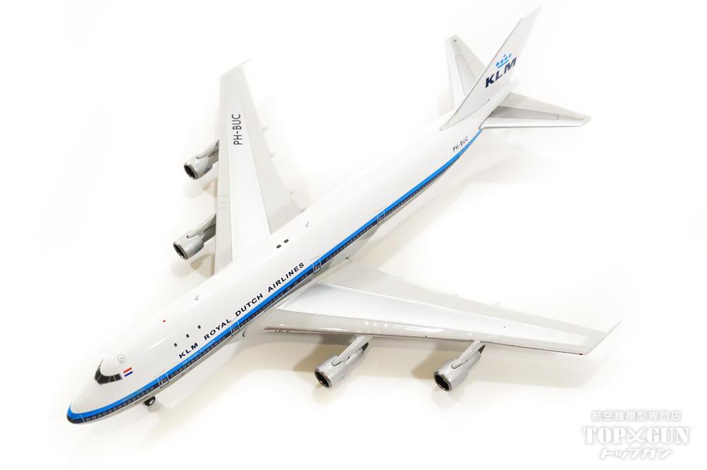 Phoenix 747-200 KLMオランダ航空 1970年代 ポリッシュ仕上 PH-BUC 1