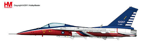 Hobby Master F-CK-1A経国 台湾空軍 試作機 88年12月 #77-8001 1/72