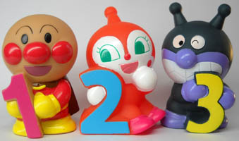 あつまれアンパンマン51