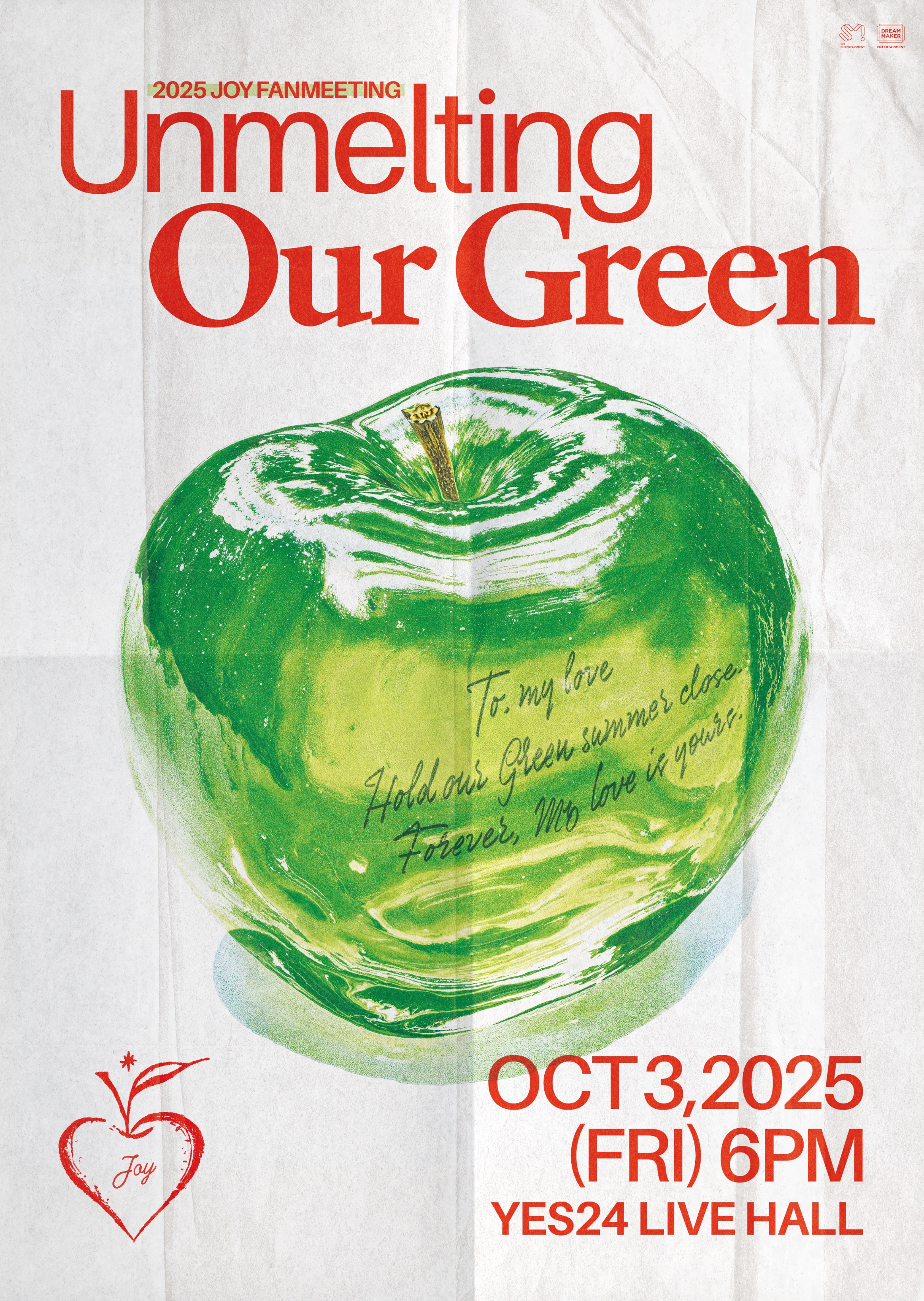 RED VELVETジョイファンミーティング-2025年10月3日YES24 LIVE HALL