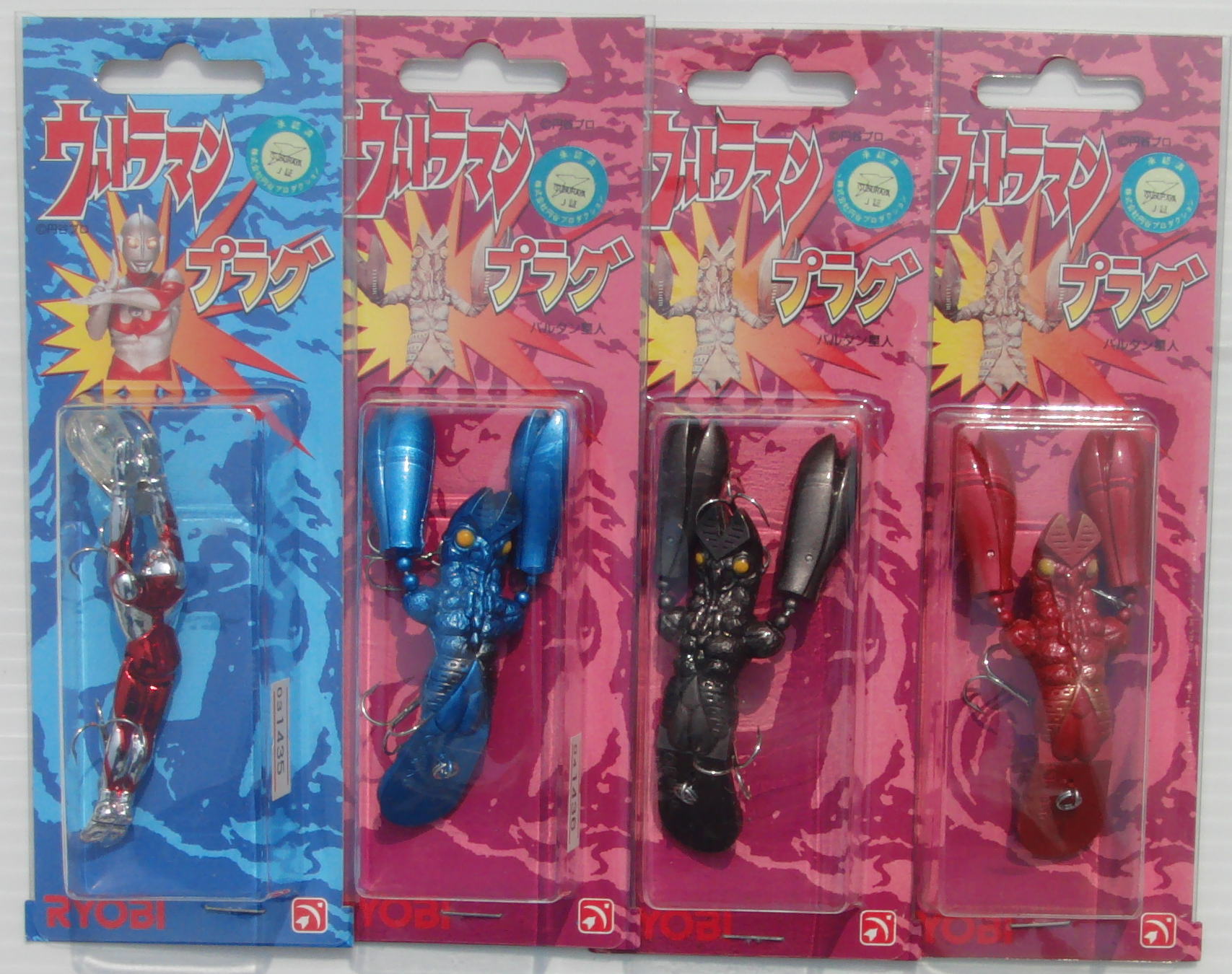 当時品】ウルトラマンルアー11個まとめ売り 2026年最新】ピグモン