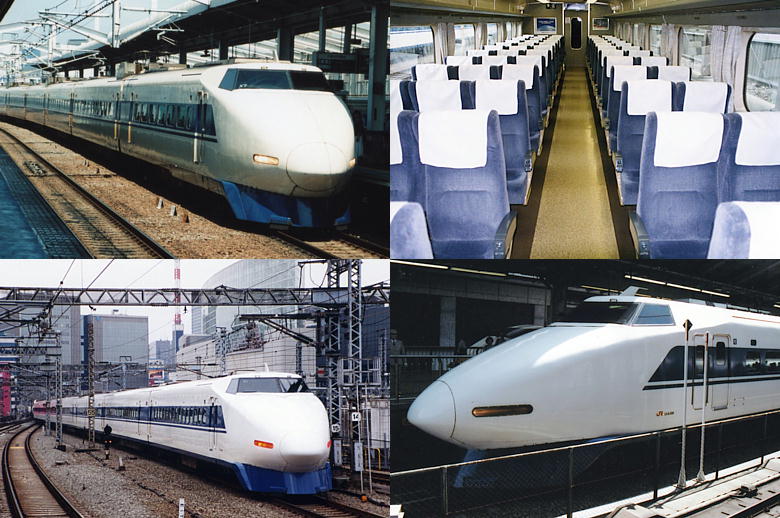 車内散策：100系16両(廃止)