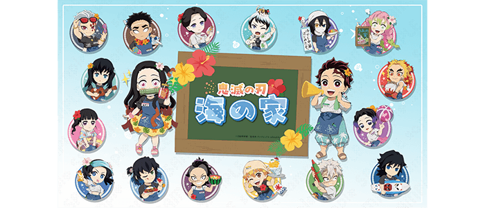 鬼滅の刃 dining ダイニング 4期 wチャンス ポスター 母蜘蛛 累