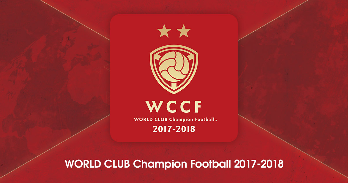 カードカテゴリー一覧｜WCCF公式サイト